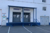 Продажа офисно-складского центра с арендаторами (ГАБ)